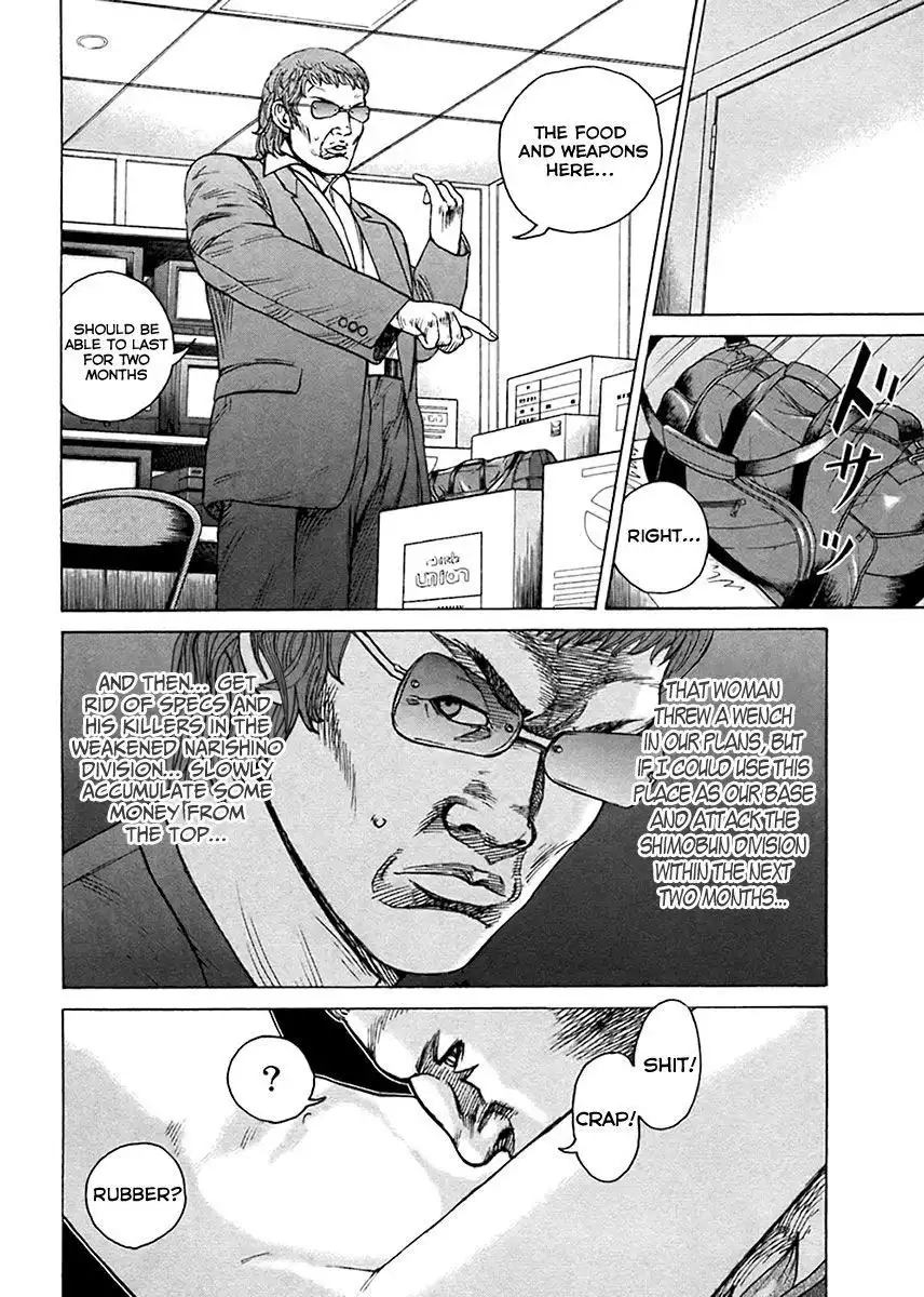 Kyou Kara Hitman Chapter 34 18